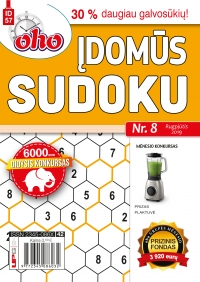 ID 57 oho 10 min. Įdomūs sudoku ID 57 oho 10 min. Įdomūs sudoku